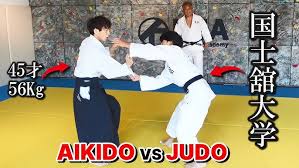 Image result for Shiro Kashi Aikido Club