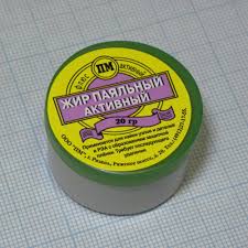 Картинки по запросу паяльный