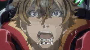 「青島蒼一 サムライフラメンコ」の画像検索結果