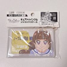 「天ノ川きらら / キュアトゥインクル Go!プリンセスプリキュア」の画像検索結果