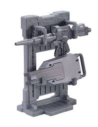 Image result for The Weapons Base