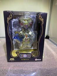 「双子座のサガ 聖闘士星矢」の画像検索結果