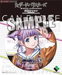 「穂樽夏菜 ウィザード・バリスターズ〜弁魔士セシル」の画像検索結果