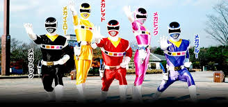 Image result for ASTRO RANGERS