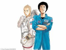 「南波日々人 宇宙兄弟」の画像検索結果