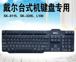 Afbeeldingsresultaat voor Dell SK-8115