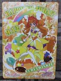 「天ノ川きらら / キュアトゥインクル Go!プリンセスプリキュア」の画像検索結果