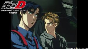 「高橋涼介 頭文字D」の画像検索結果