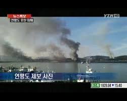 Resultado de imagen para Yeonpyeong