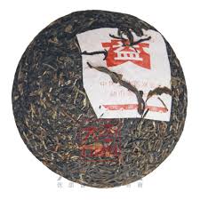 Image result for 2001早春