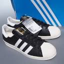 adidas Superstar 80s Clean Black for Sale | Authenticity ...