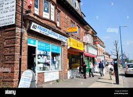 Image result for Potters Bar