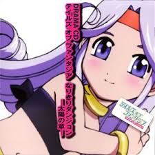 「クラース・F・レスター テイルズオブファンタジア」の画像検索結果