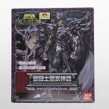 「天猛星ワイバーンのラダマンティス 聖闘士星矢」の画像検索結果