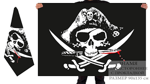 Image result for Мужская майка Весёлый Роджер 2