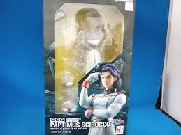 「パプテマス・シロッコ 機動戦士Zガンダム」の画像検索結果