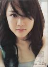 Profession: Actress and model
