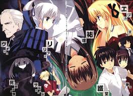 「サルバトーレ・ドニ カンピオーネ！」の画像検索結果