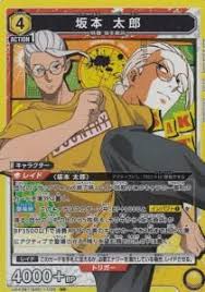 「松本麻耶 WORKING!!」の画像検索結果