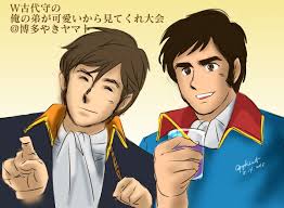 「古代　守 宇宙戦艦ヤマト」の画像検索結果