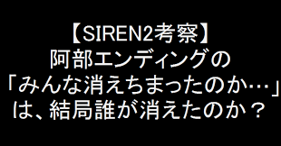 「喜代田章子」の画像検索結果