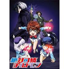 「ケン・マクガイア」の画像検索結果