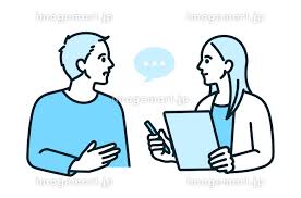 Image result for カウンセリング