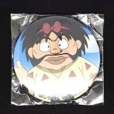 「兵庫第三協栄丸」の画像検索結果