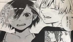 「万丈数壱 東京喰種」の画像検索結果