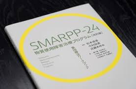 Image result for 松本俊彦AMAZON