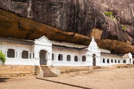 Image result for Дамбулла