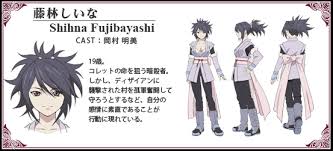 「藤林しいな テイルズオブシンフォニア」の画像検索結果