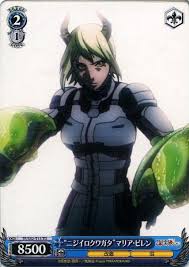 「マリア・ビレン テラフォーマーズ」の画像検索結果