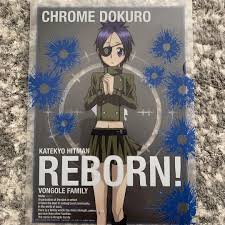 「クローム髑髏 家庭教師ヒットマンREBORN!」の画像検索結果