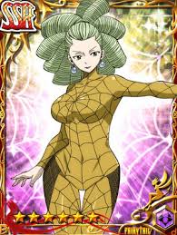 「アラーニャ・ウェブ」の画像検索結果