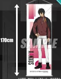 「XANXUS（ザンザス）」の画像検索結果