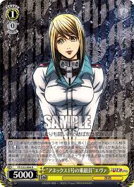 「ニーナ・ユージック テラフォーマーズ」の画像検索結果