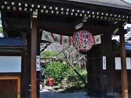 「宝町雨彦」の画像検索結果