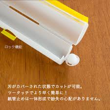 Image result for 9Ce54OonTI ラキッ