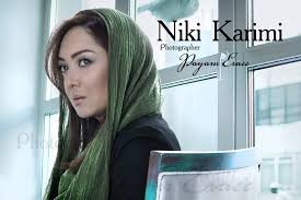 عکس نیکی کریمی قسمت دوم 1