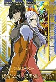 「アレルヤ・ハプティズム」の画像検索結果