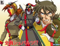 「キョウジ・カッシュ 機動武闘伝Gガンダム」の画像検索結果