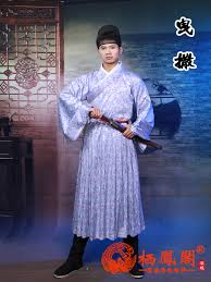 「左反衣」の画像検索結果