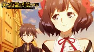 「テンカワ・アキト 機動戦艦ナデシコ The prince of darkness」の画像検索結果