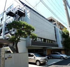 Image result for Durham City Aikikai