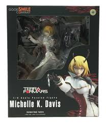 「ミッシェル・K・デイヴス」の画像検索結果