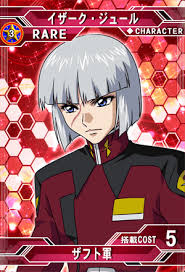 「イザーク・ジュール」の画像検索結果