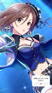 「水木聖來 アイドルマスターシンデレラガールズ」の画像検索結果