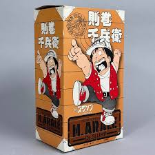 「則巻千兵衛 Dr.スランプ アラレちゃん」の画像検索結果