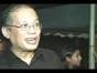 Rpn News Rpn Newswatch Rpn Newscap Phoebe javier Cory Aquino Noynoy Aquino - default